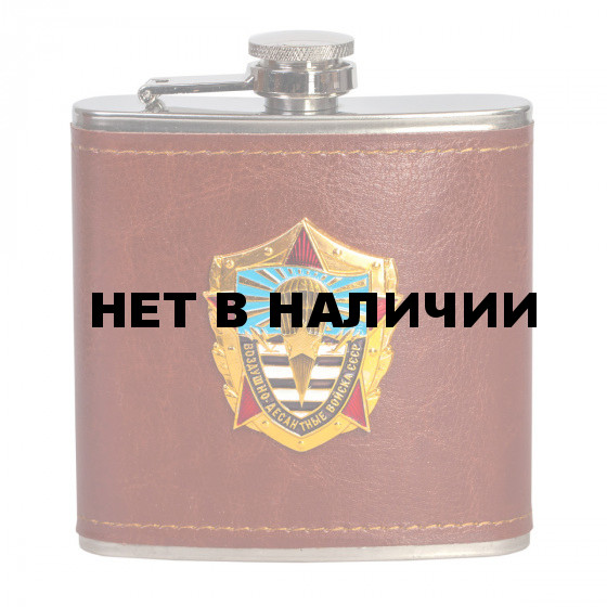 Фляжка для спиртного ВДВ СССР.