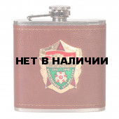 Серьезная мужская фляжка с символикой Бронетанкового оружия СССР.