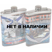 Фляжка ЧФ Нас мало но мы в тельняшках