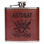Фляжка для алкоголя Автобат