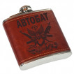 Фляжка для алкоголя Автобат