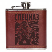 Фляжка для алкоголя Спецназ