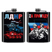 Фляжка ЛДНР Zа праVду