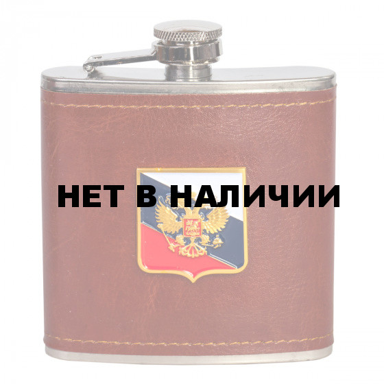 Фляжка-подарок с гербом Российской Федерации.