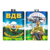 Фляжка с девизом ВДВ Никто, кроме нас!