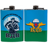 Фляжка с эмблемой ВДВ
