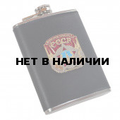Фляжка Слава народу-победителю