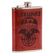 Фляжка Спецназа ГРУ