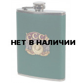 Фляжка СССР из нержавейки