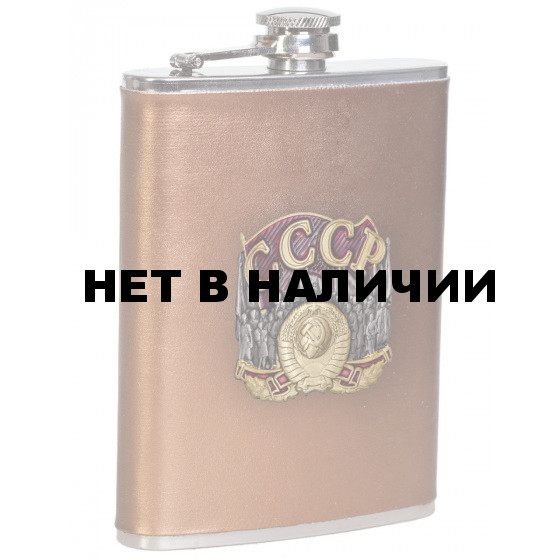 Фляжка СССР в чехле из кожи