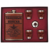Фляжка «Танковые войска» с воронкой и стопками