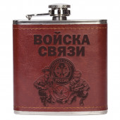 Фляжка в дизайне Войска связи