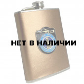 Фляжка в кожаной оплетке с накладкой Военная разведка