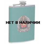 Фляжка в коже с металлической эмблемой ГУ ГШ ВС РФ