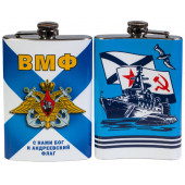 Фляжка ВМФ*