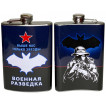 Фляжка военного разведчика