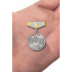 Миниатюрная копия медали За боевые заслуги
