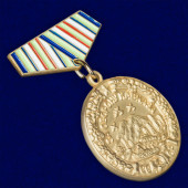 Мини-копия медали За оборону Кавказа