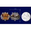 Знак 100 лет образования СССР