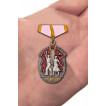 Миниатюра ордена Знак Почёта СССР на колодке