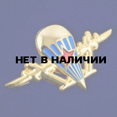 Эмблема ВДВ из металла