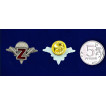 Фрачный значок ВДВ с символом Z