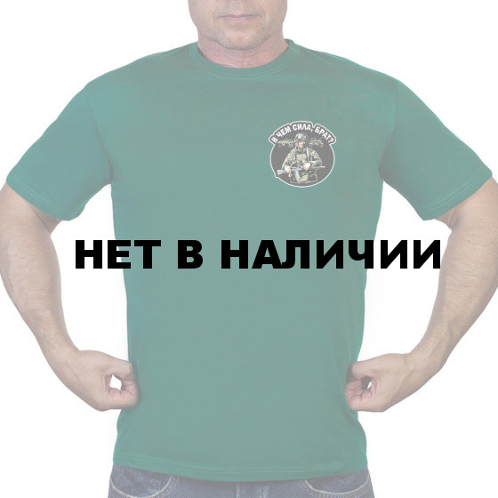 Футболка с надписью «В чем сила, брат?»