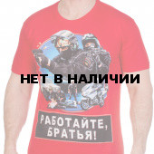 Красная мужская футболка «Полиция России»