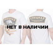 Дизайнерская футболка «Рыболовные войска».(Белая)