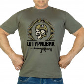 Футболка с авторским принтом &quot;Штурмовик&quot;