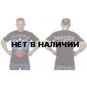 Чёрная мужская футболка с Двуглавым орлом