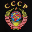 Черная футболка с гербом СССР