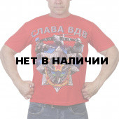 Красная футболка Слава ВДВ