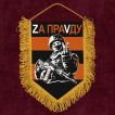 Гвардейский вымпел "Zа праVду"