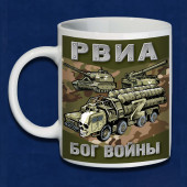 Камуфляжная кружка РВиА - Бог войны