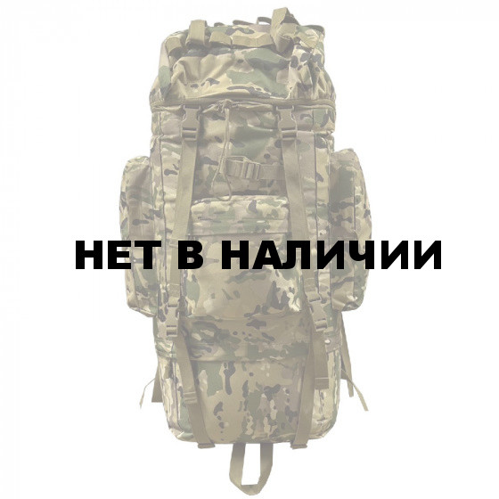 Камуфляжный тактический рюкзак Multicam (65 л)