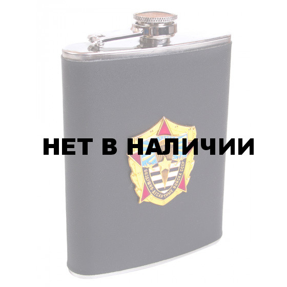 Карманная фляжка десантнику ВДВ СССР