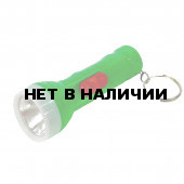 Зеленый карманный брелок-фонарик