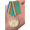 Казачья медаль За отличие Архангела Михаила