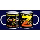 Керамическая кружка БПЛА - Правильные пчёлы