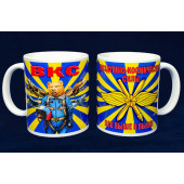 Керамическая кружка ВКС