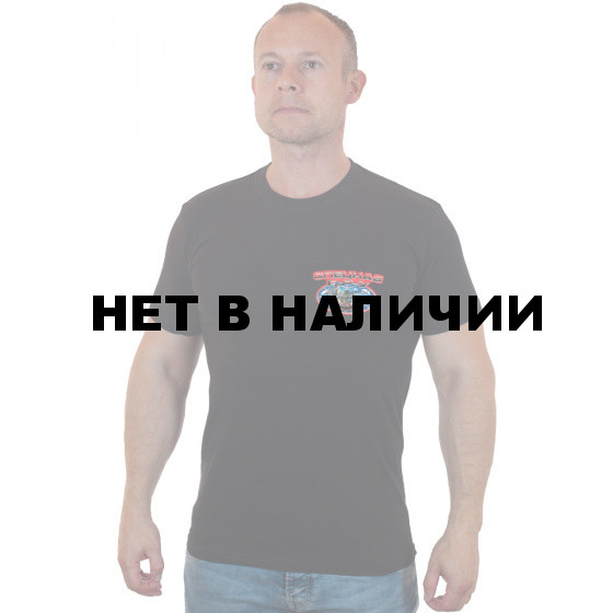 Классная армейская футболка с трансфером Спецназ ГРУ