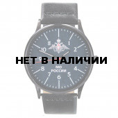 Командирские часы МО РФ