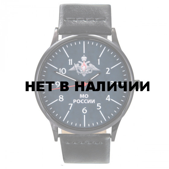 Командирские часы МО РФ
