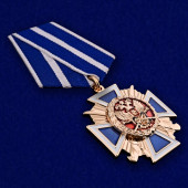 Комплект медалей За заслуги перед казачеством