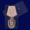 Орден Знак Почета