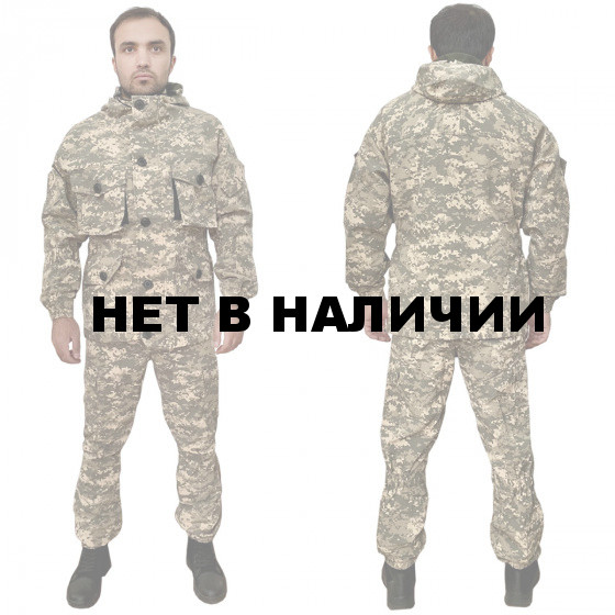 Костюм Горка-8 летний рип-стоп (ACU)