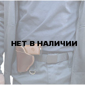 Кожаная кобура для пистолета Kosibate Leather Holster
