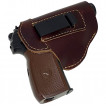 Кожаная кобура для пистолета Kosibate Leather Holster