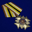 Медаль Казачья слава